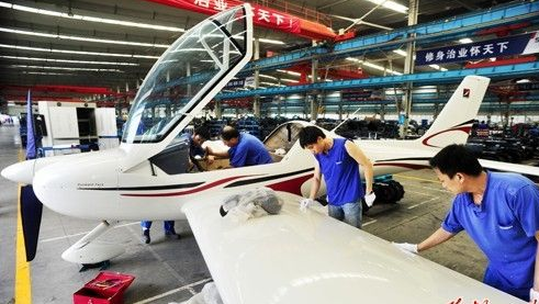 航空制造企業(yè)車間MES系統(tǒng)實施案例
