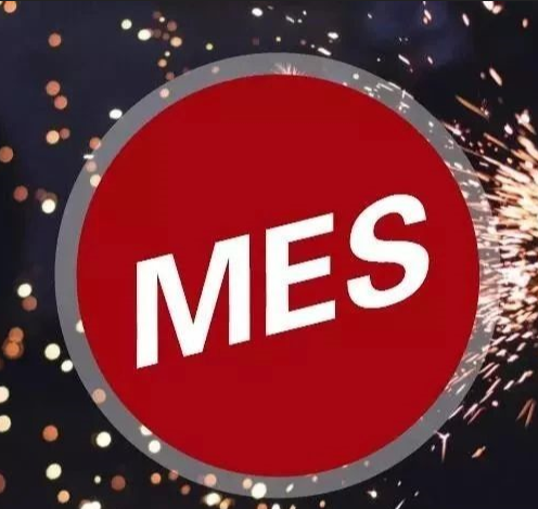 流程企業對MES系統硬件結構的要求